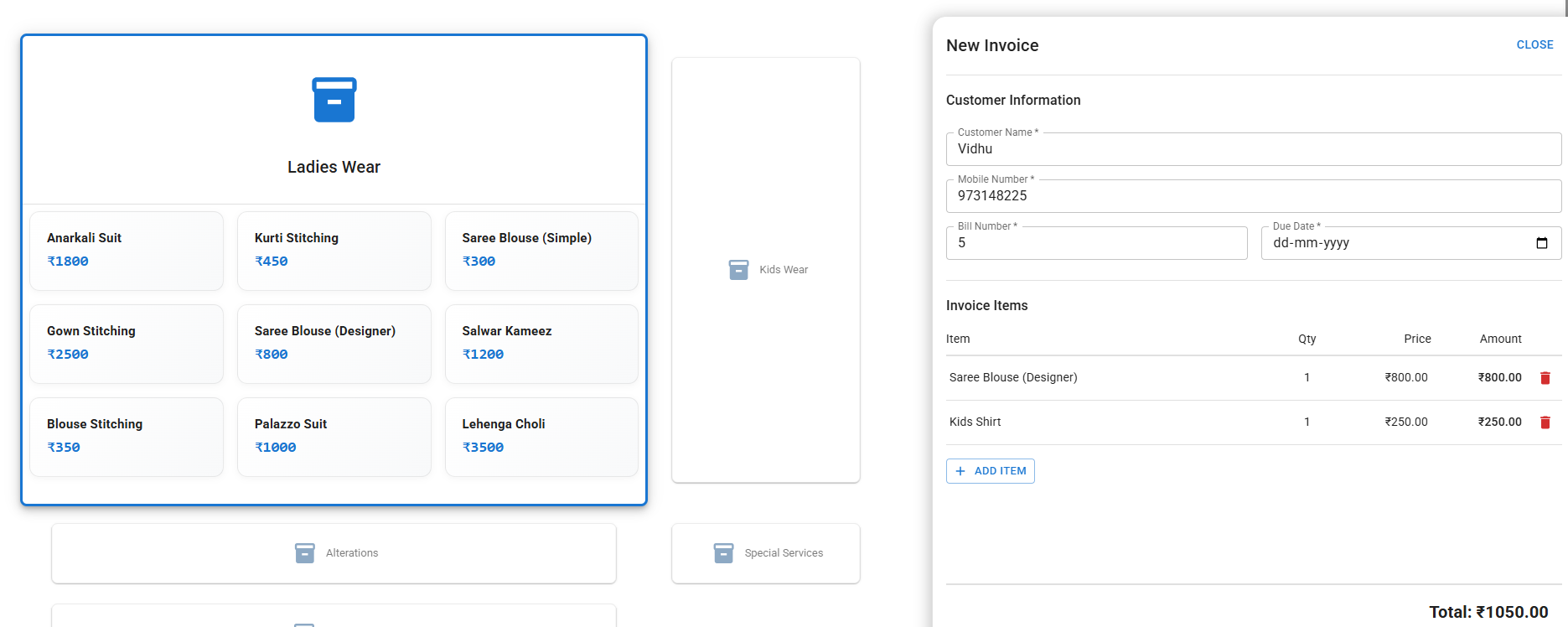 Invoice Creation